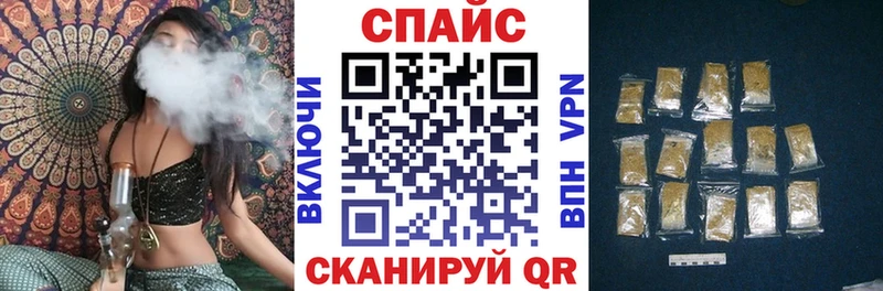 БУТИРАТ BDO  где можно купить наркотик  omg tor  Валуйки 
