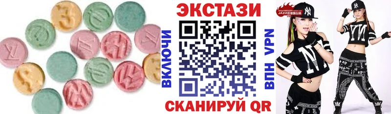 Ecstasy louis Vuitton  блэк спрут как войти  Валуйки 