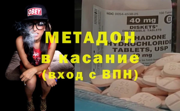 героин Богданович