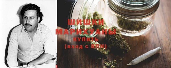 марки lsd Богородицк