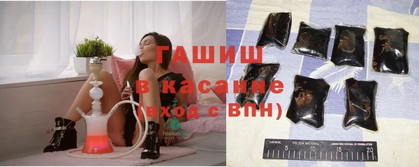 кокаин перу Богородск