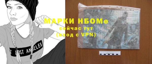 героин Богданович