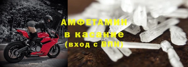 героин Богданович