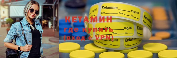 кокаин перу Богородск