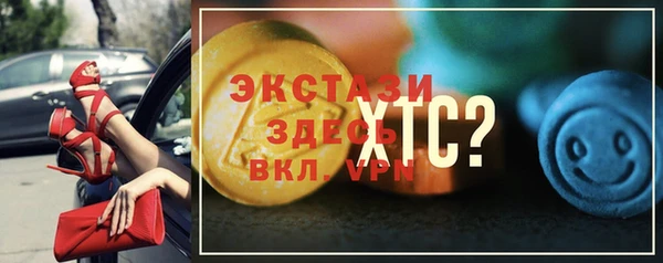 героин Богданович