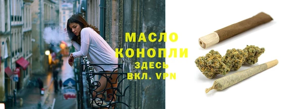 героин Богданович