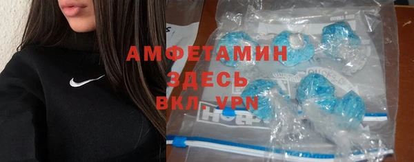 героин Богданович