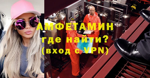 героин Богданович