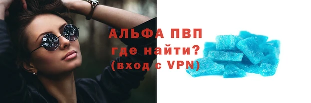марки lsd Богородицк
