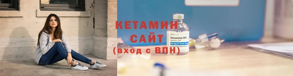 марки lsd Богородицк