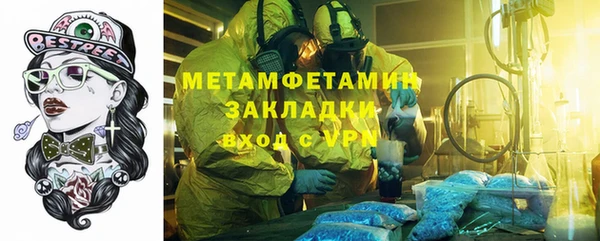 героин Богданович