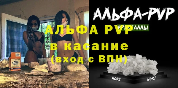 героин Богданович