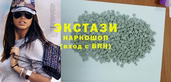 героин Богданович
