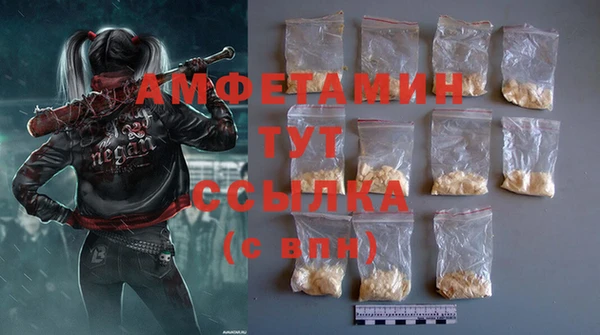 героин Богданович