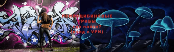 кокаин перу Богородск