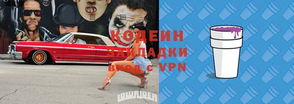 героин Богданович