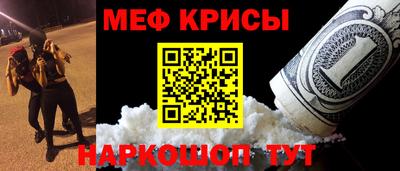кокаин Берёзовский