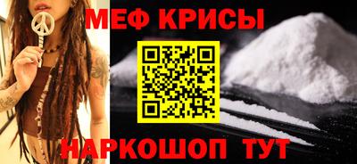 кокаин Берёзовский