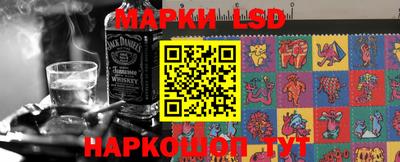 кокаин Берёзовский