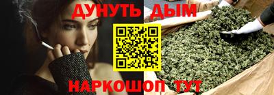 кокаин перу Бийск