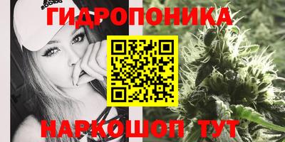 мефедрон Беслан