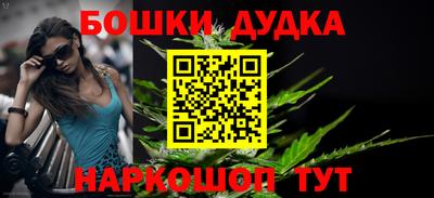 мефедрон Беслан