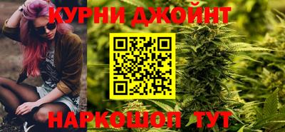 мефедрон Беслан
