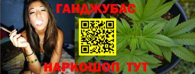 кокаин перу Бийск