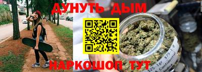 кокаин перу Бийск