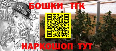 кокаин перу Бийск