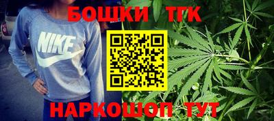 кокаин Берёзовский