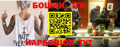 кокаин Берёзовский