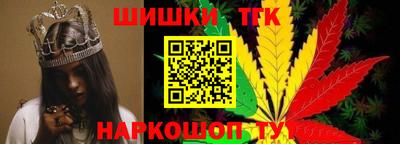 мефедрон Беслан