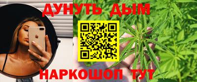 кокаин перу Бийск