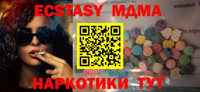 кокаин Берёзовский