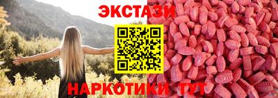 кокаин перу Бийск