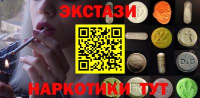 кокаин Берёзовский