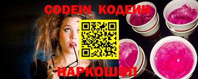 кокаин Берёзовский