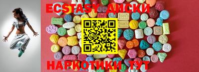 кокаин перу Бийск