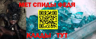 кокаин перу Бийск