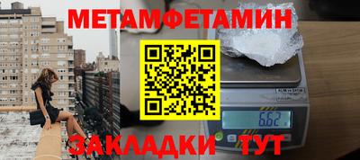 кокаин Берёзовский