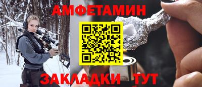 кокаин Берёзовский
