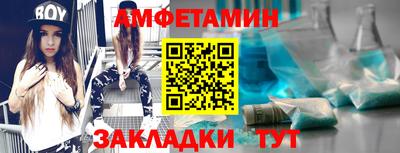 кокаин перу Бийск
