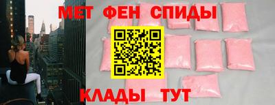 кокаин перу Бийск