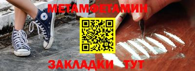 кокаин Берёзовский
