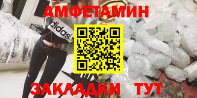 кокаин Берёзовский