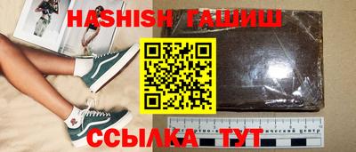 кокаин Берёзовский