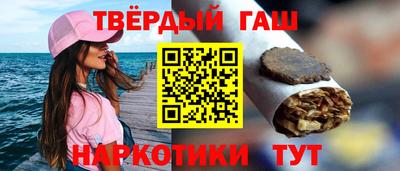 мефедрон Беслан