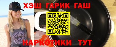 кокаин Берёзовский