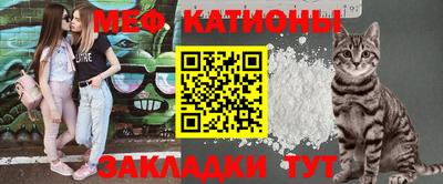 кокаин Берёзовский